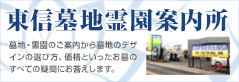 ���M��n�쉀�ē���