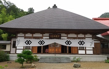 大圓寺